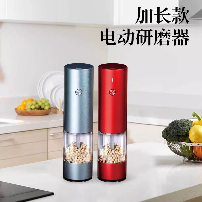电动研磨器家用多功能调味瓶胡椒研磨海盐套装自动研磨器