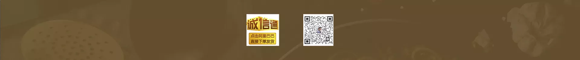 百诣酒具，电动开瓶器，电动研磨器，胡椒研磨器，电动胡椒研磨器